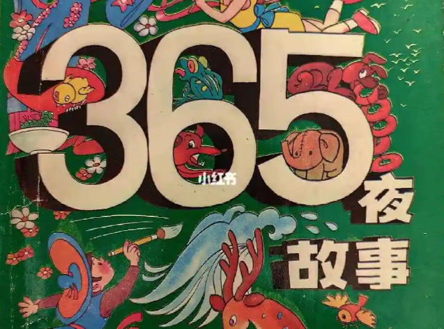 1762524255978531.jpg ScreenShot_2025-11-07_215904_542.jpg