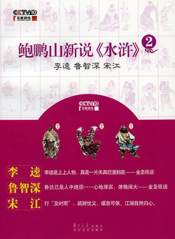 1760609324836455.jpg ScreenShot_2025-10-16_180831_767.jpg