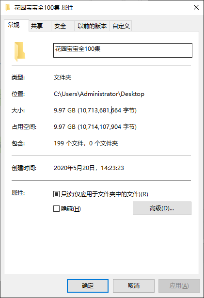 1589957593524893.png image.png