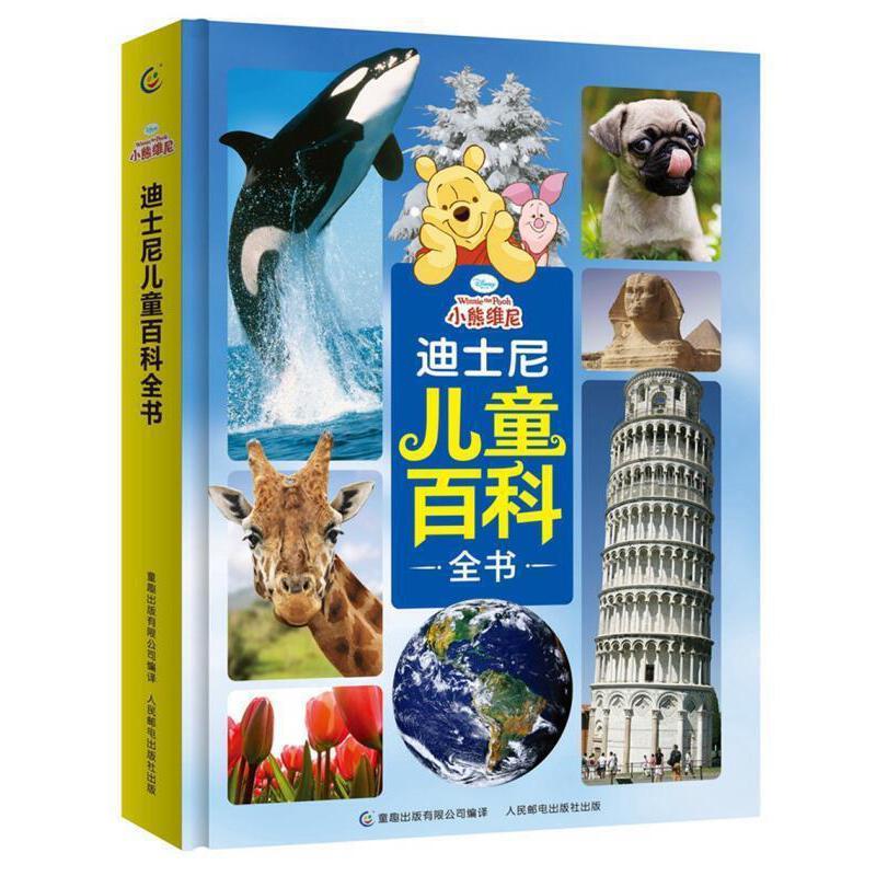 1659943426174548.jpg 044a019ca3fca8d0a1312edb3ca549b1_11216407677-1_u_1.jpg