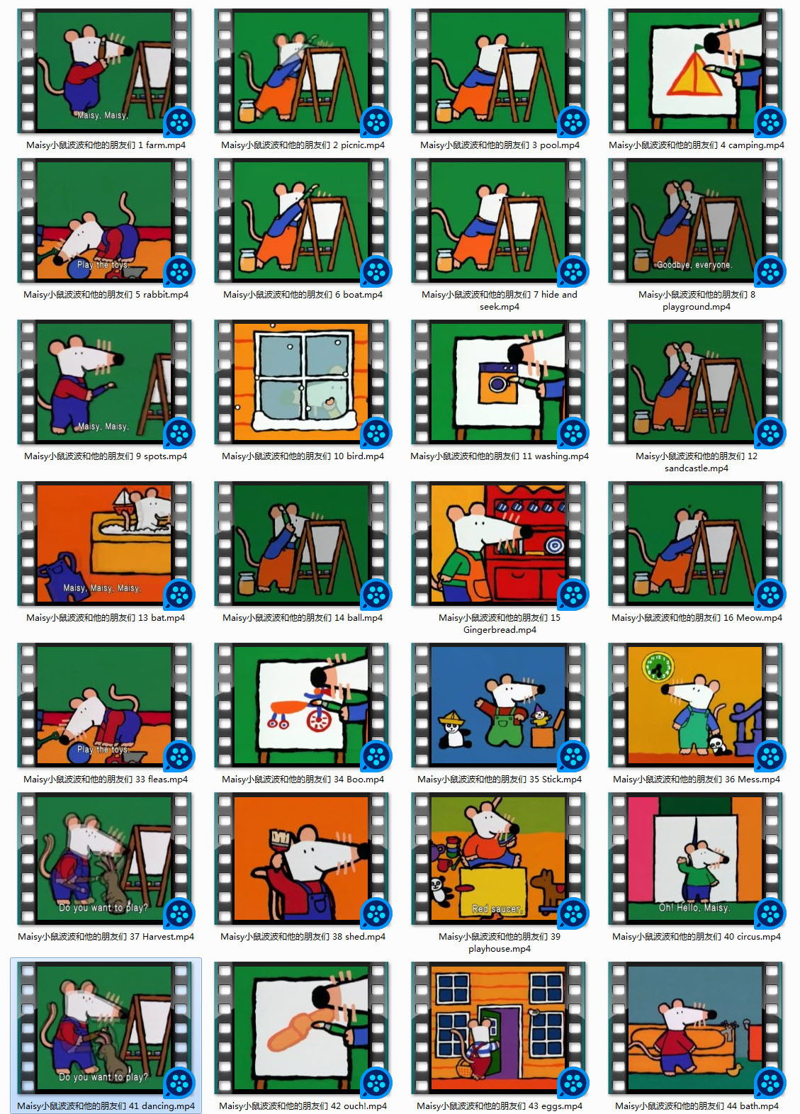 1656749930212272.jpg 0.jpg