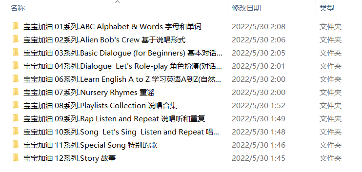 1653849914938199.png image.png