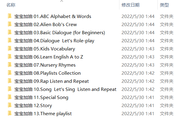 1653849938782771.png image.png