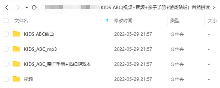 1653832936119462.png image.png