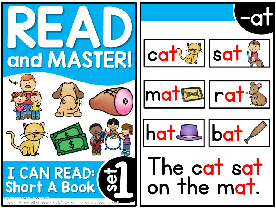 15本Read and master超清全彩PDF可打印