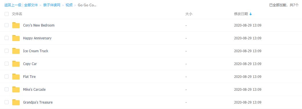 1598678486908643.jpg 微信图片_20200826172457.jpg