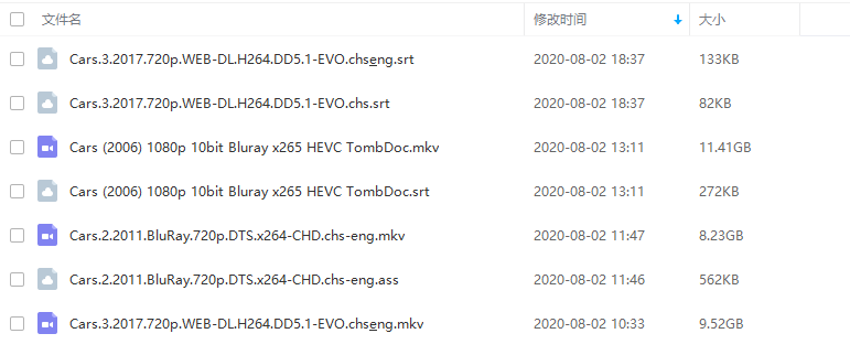 1596364814378978.png image.png