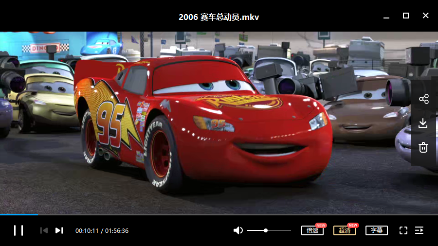 1596336409338027.png image.png