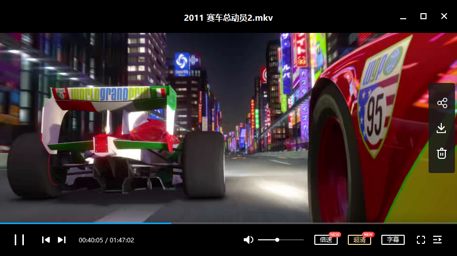 1596336432668493.png image.png