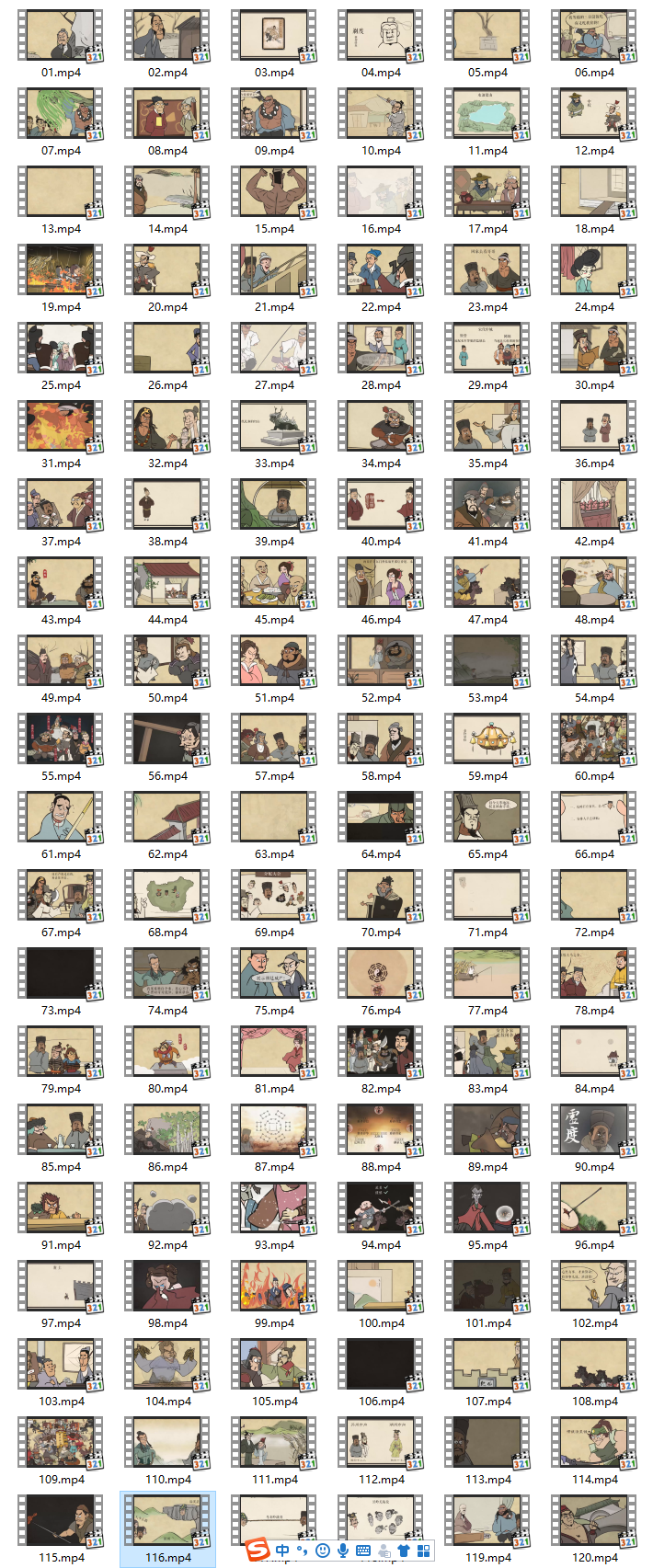 1592446551730794.png 2020-06-17_15-24-07.png