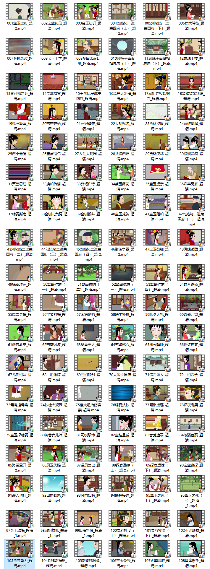 1592387978119676.png 2020-06-17_15-24-07.png