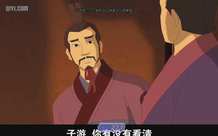 1590843167961202.jpg 暴风截图20205306124708.jpg