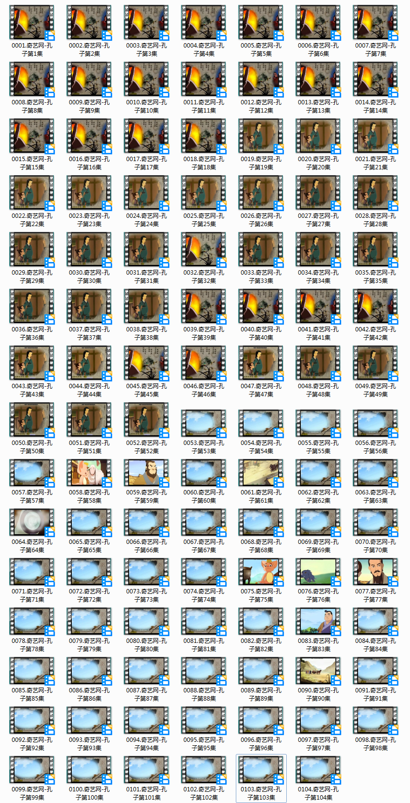 1590845192179637.png image.png