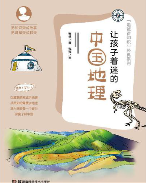 1672578731925269.png image.png