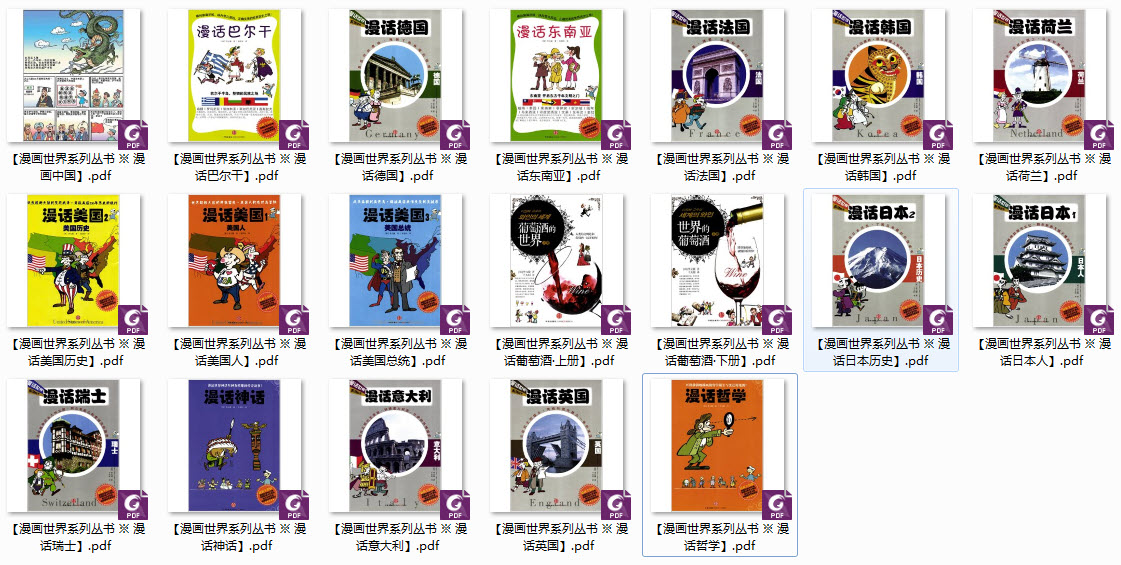 1672466942595733.jpg 1.jpg