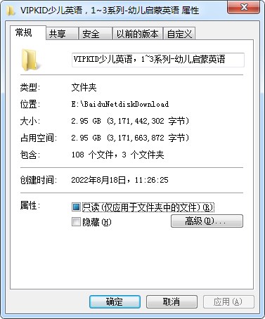 1660811852395693.jpg Dingtalk_20220818163707.jpg