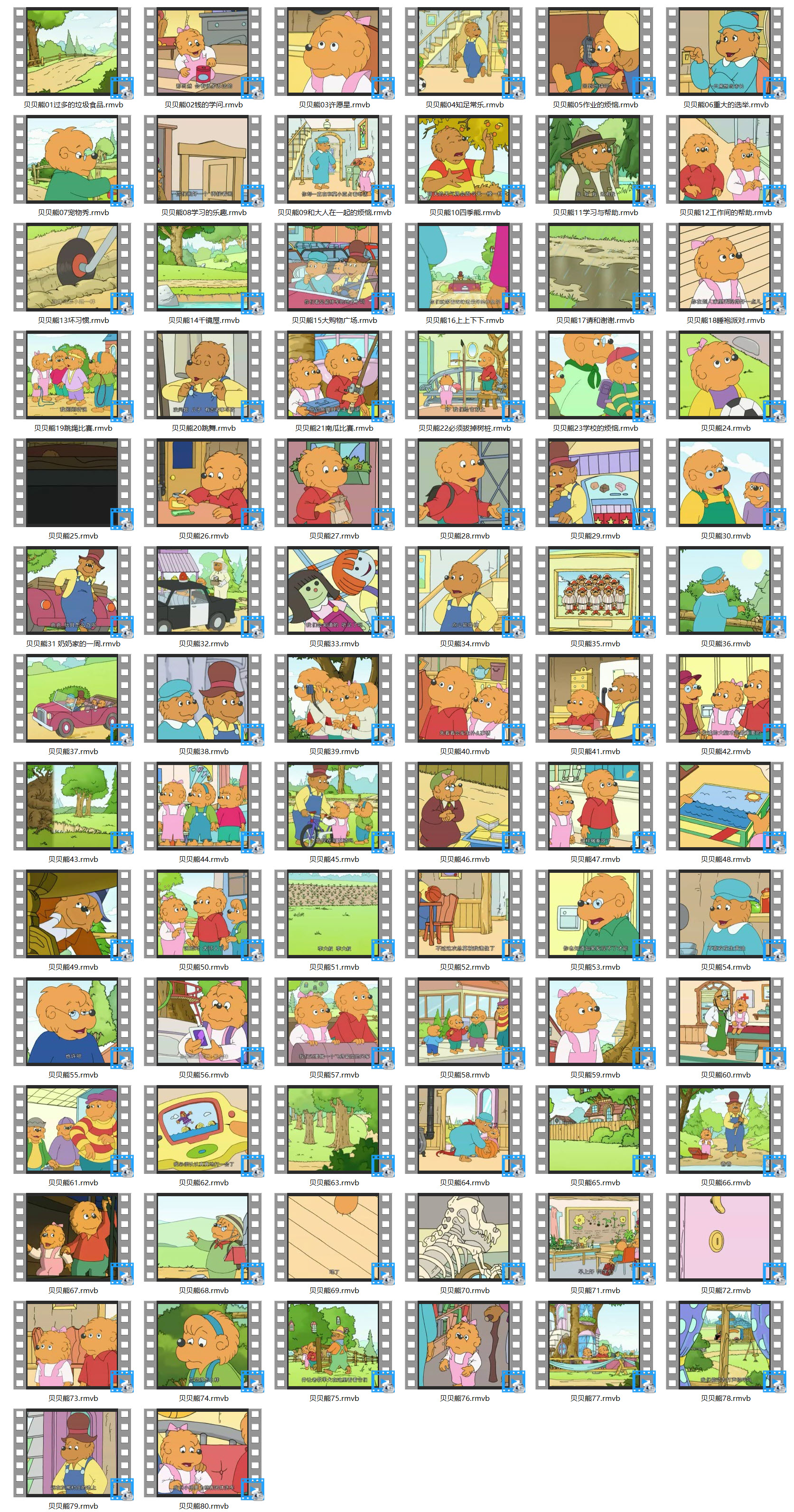 1608795180288460.jpg 截图04.jpg