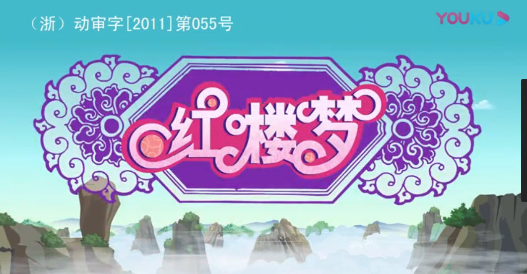 1608137329634351.jpg 截图.jpg