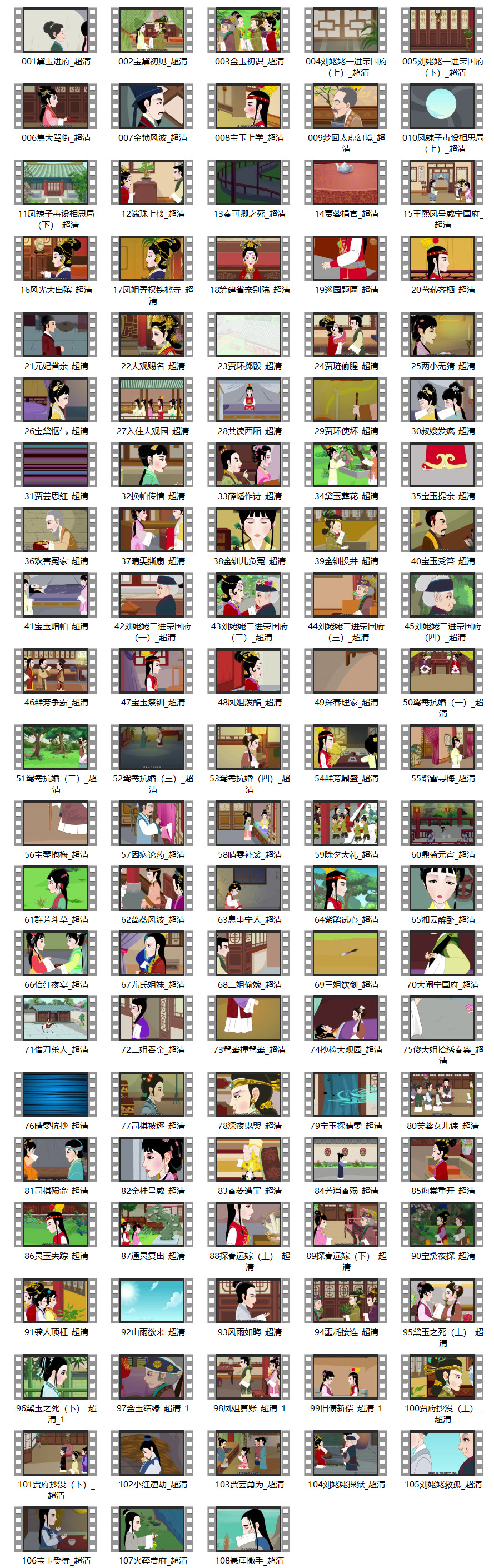 1608197372112919.jpg 截图.jpg