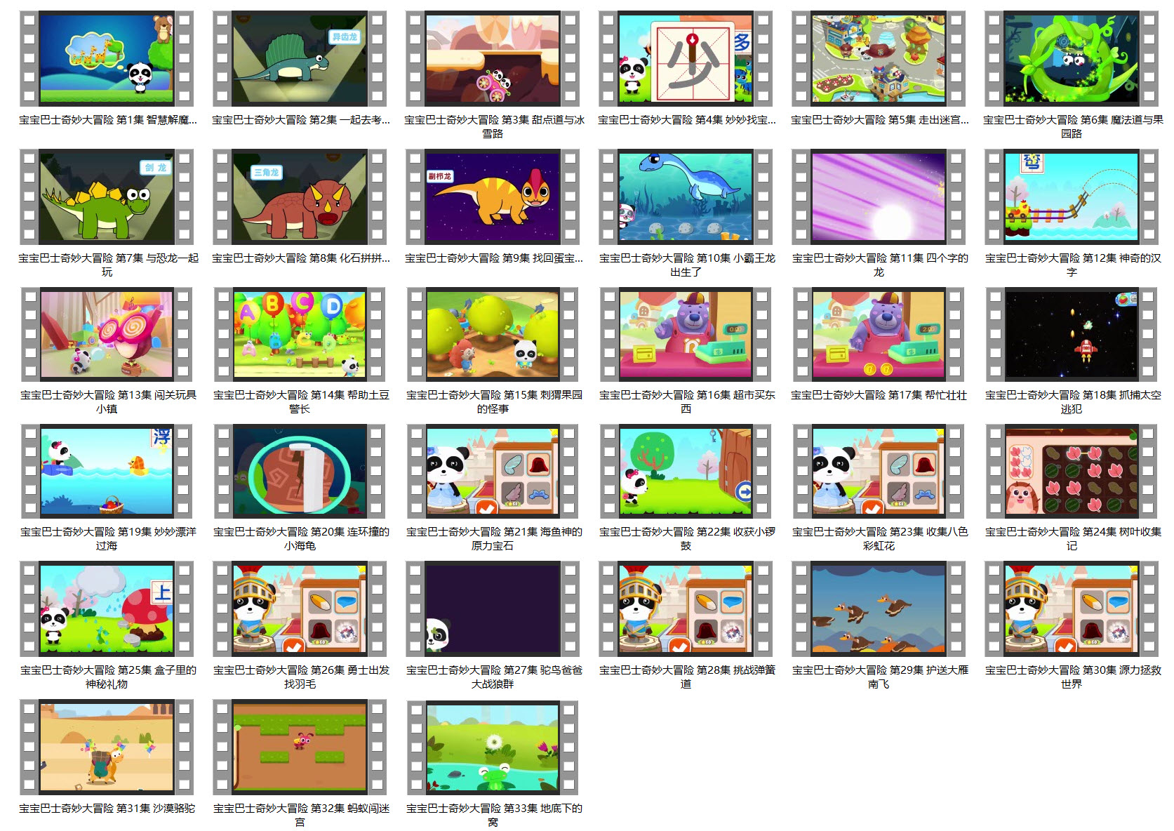 1607569079237389.jpg 截图.jpg