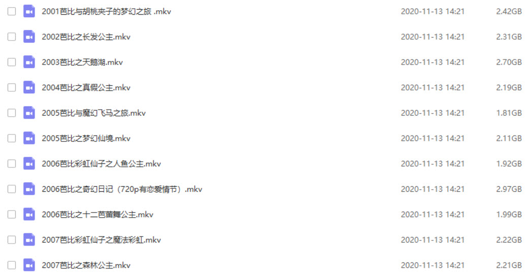 1605251583784153.jpg 截图.jpg