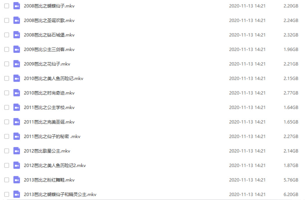 1605251674800813.jpg 截图.jpg