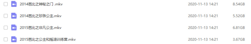 1605251716861664.jpg 截图.jpg