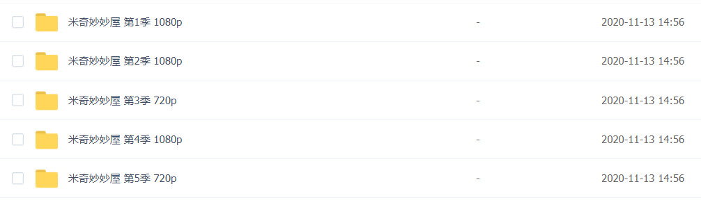 1605251295893992.jpg 截图.jpg