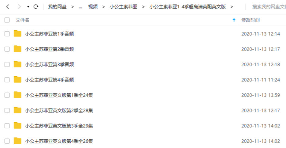 1605247570526062.jpg 截图.jpg