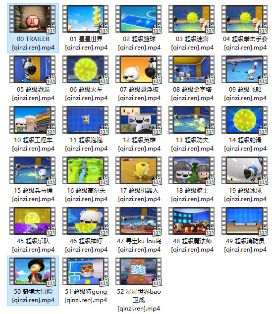 1599631435896374.jpg 001.jpg