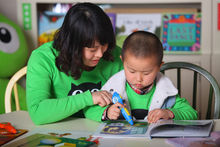 点读笔使用正确方法