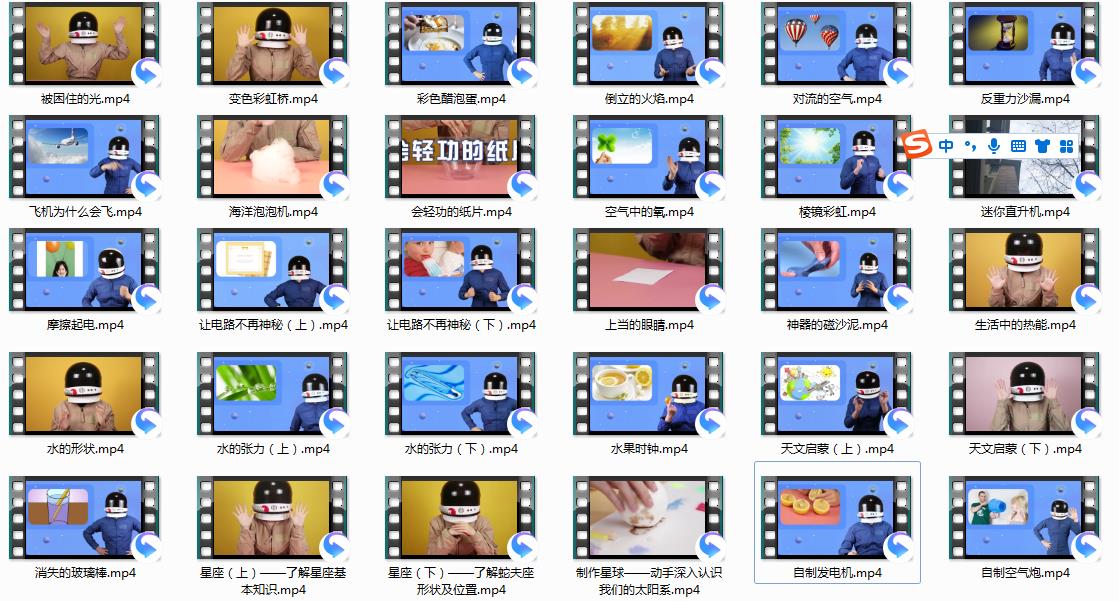 1676084978293553.jpg 360截图20230211110859399.jpg