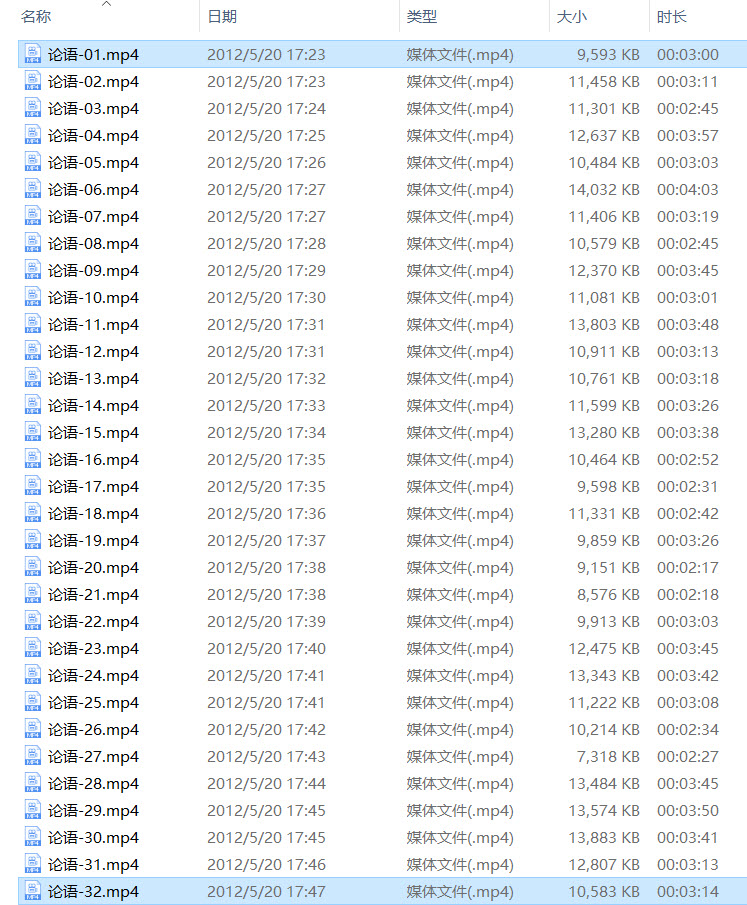 1586506308960444.jpg 06、董永卖身葬父--二十四孝动漫_20200410155353.JPG