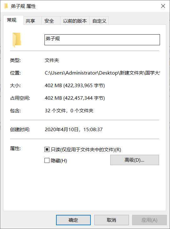 1586505102525717.jpg 2020-04-10_15-51-30.jpg