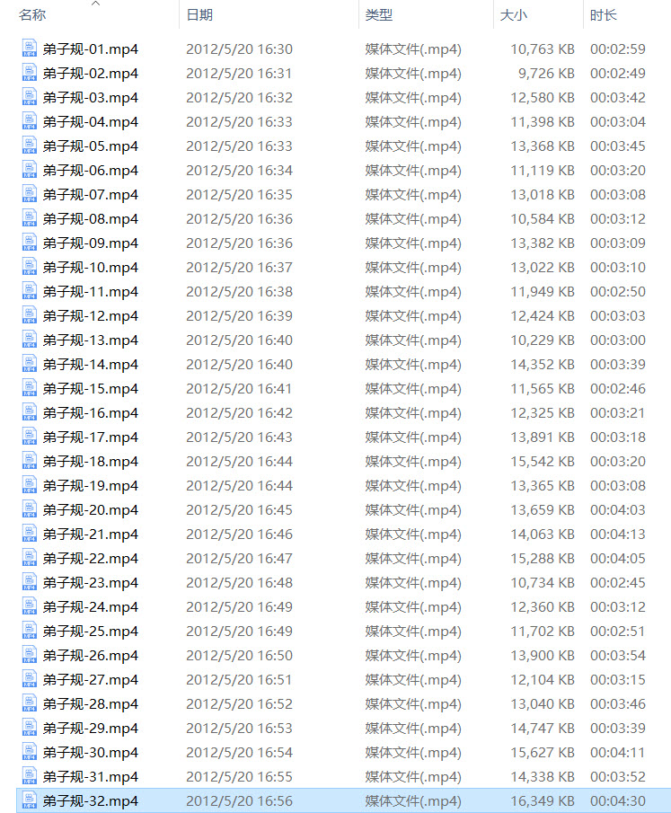 1586505011518178.jpg 2020-04-10_15-48-01.jpg