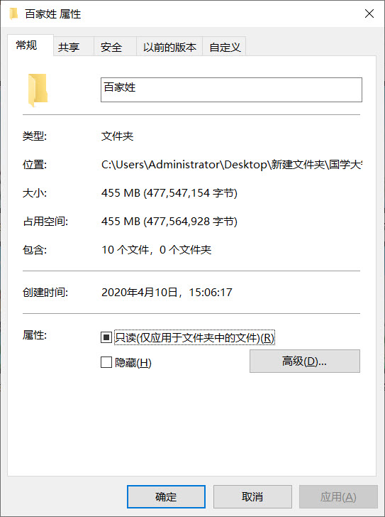 1586504892265630.jpg 2020-04-10_15-48-01.jpg