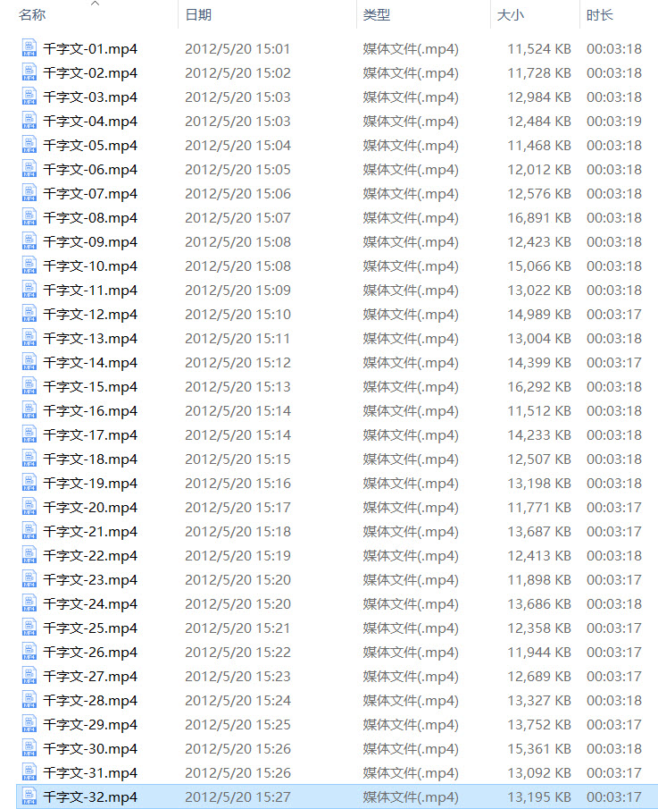 1586503996664309.jpg 00.jpg