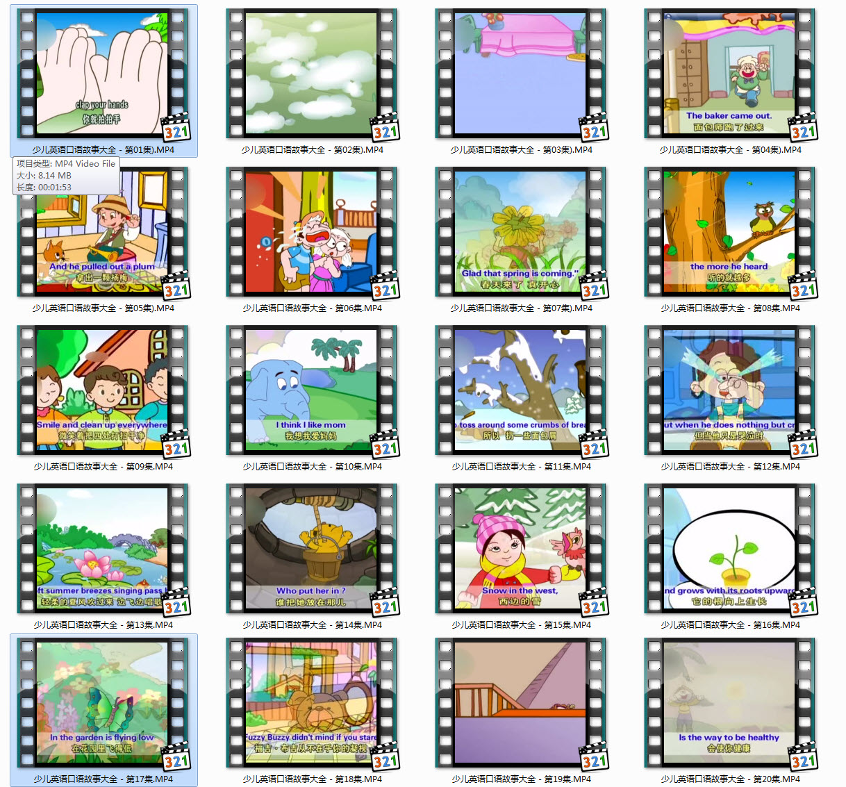 1661753830205032.jpg 1.jpg