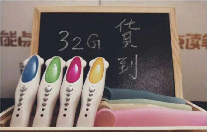 小达人点读笔不能充电了,怎么办呢? 小达人点读笔不能充电了,怎么办呢?