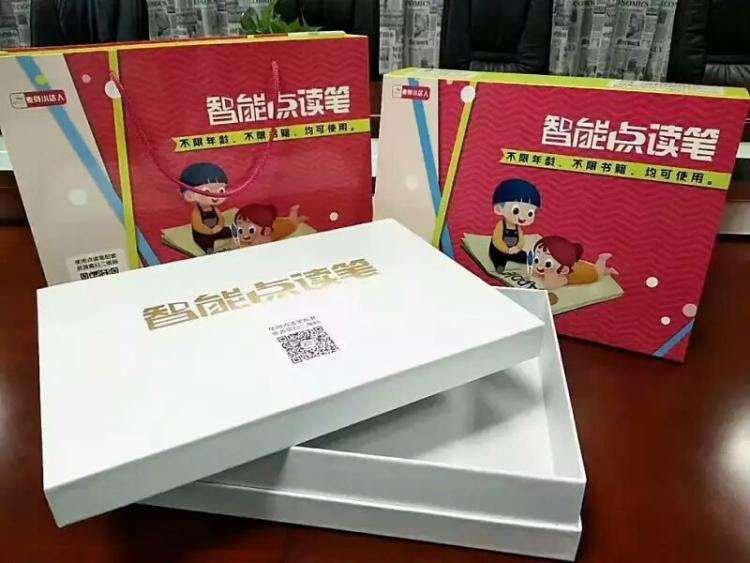 小达人点读笔的喇叭有杂音,怎么处理呢? 小达人点读笔的喇叭有杂音,怎么处理呢?