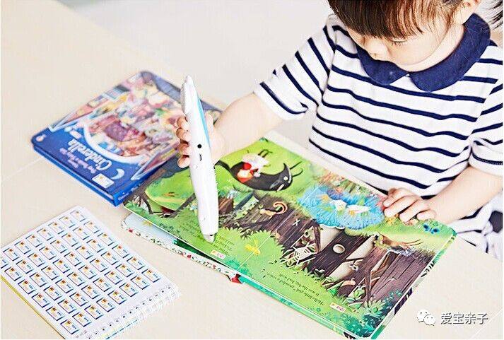 小达人点读笔在电脑里面双击DAB文件无法打开,怎么办? 小达人点读笔在电脑里面双击DAB文件无法打开,怎么办?