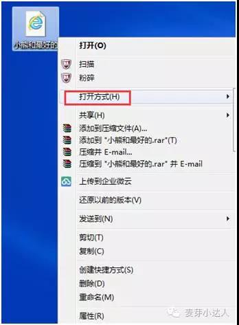 1585362137545074.jpg 02262209399815656.jpg