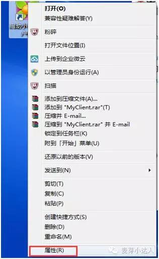 1585362197572643.jpg 02262209399815656.jpg