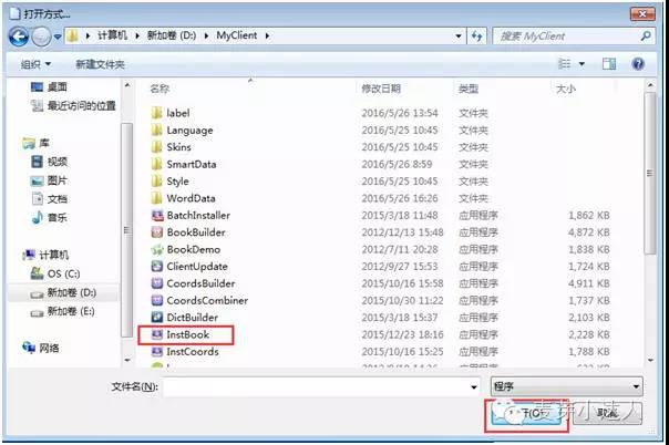 1585362231332542.jpg 02262209399815656.jpg