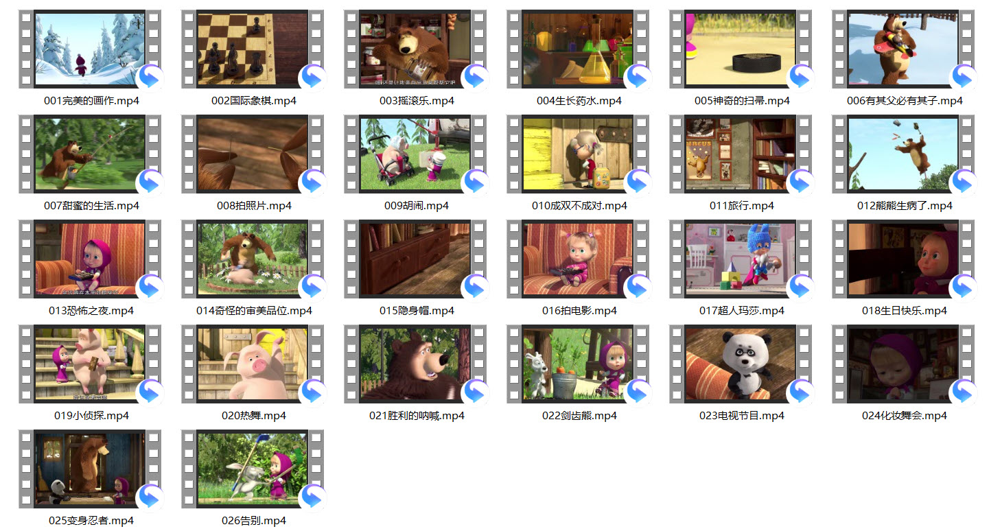 1612720736251955.jpg 截图04.jpg