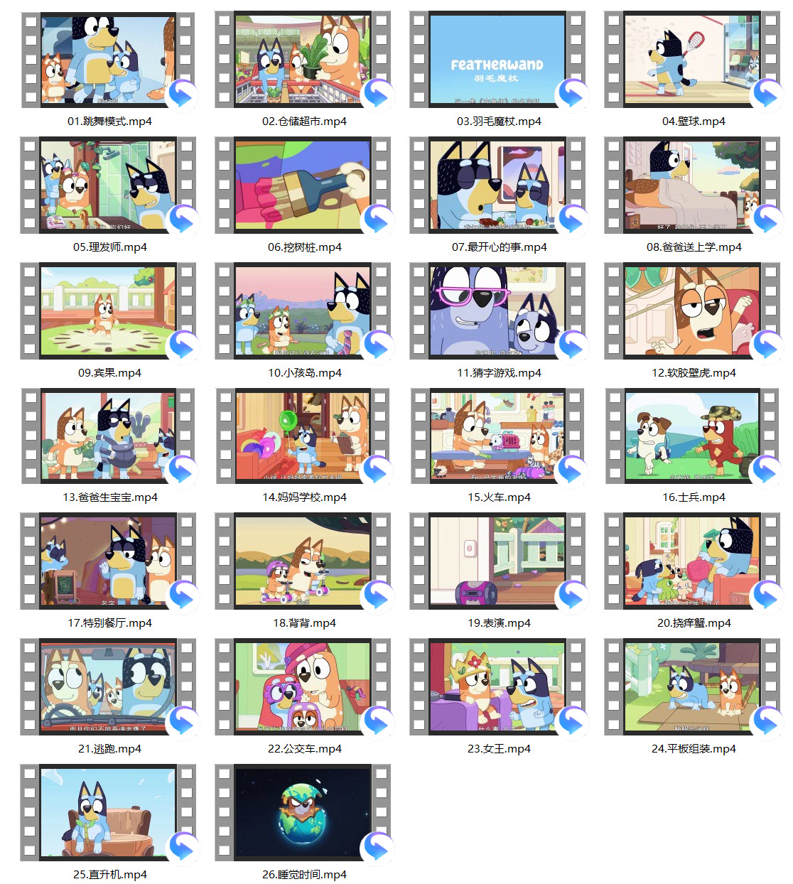 1609665715188347.jpg 截图07.jpg