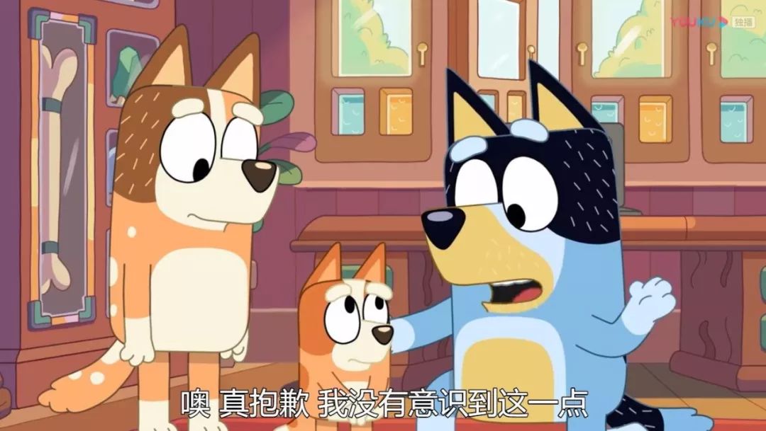 【首发】全网最全布鲁伊一家Bluey中文版52集值得90%的爸爸学习