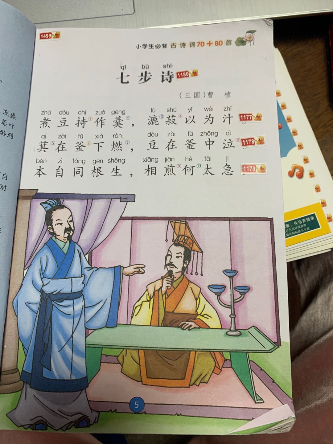 1588683828272041.jpg 微信图片_20200505210317.jpg