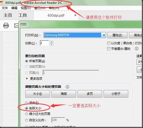 6R]Z$PBE%N2U[6_(GDG5155[4]