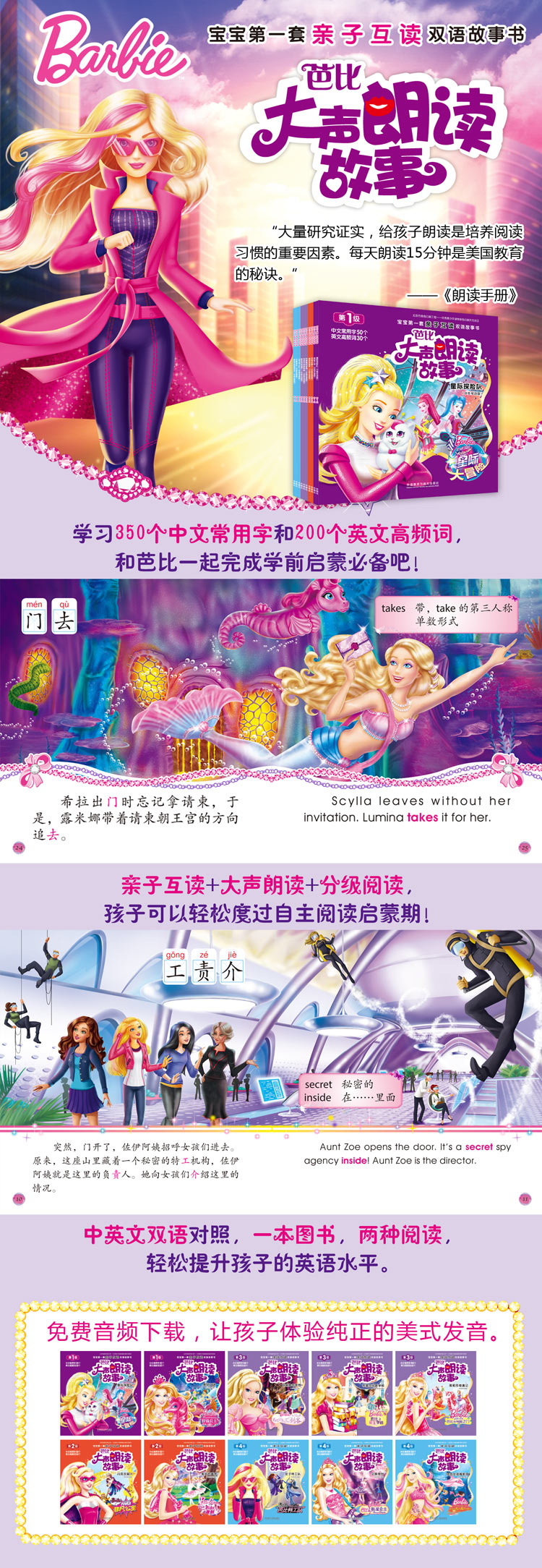 1585654030416968.jpg 99999990001177599-2.jpg